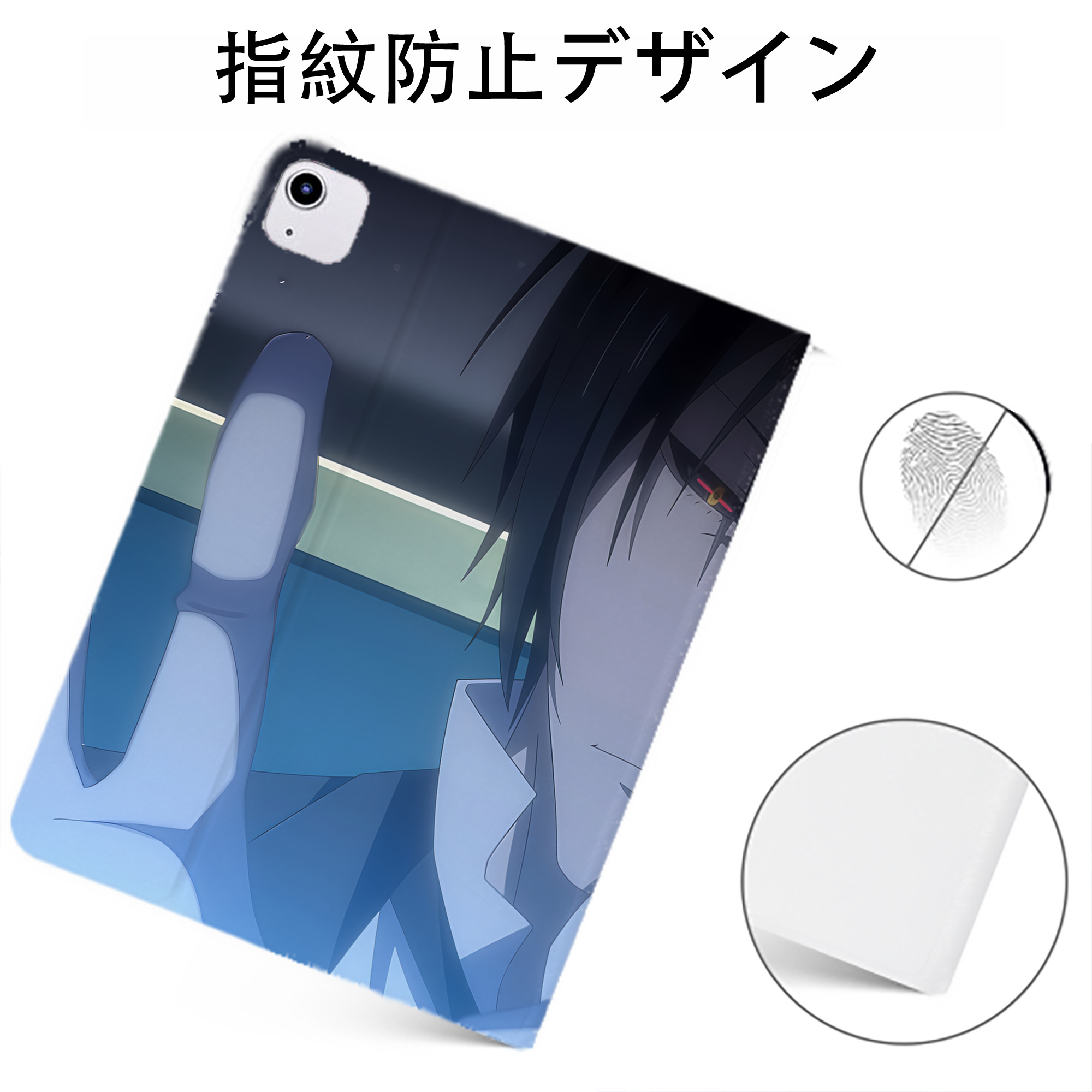 （画像用） 転スラ Regarding Reincarnated to Slime IPadケース ペンホルダー付き ブックスタイルデザイン